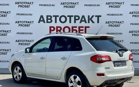 Renault Koleos I рестайлинг 2, 2013 год, 899 000 рублей, 7 фотография