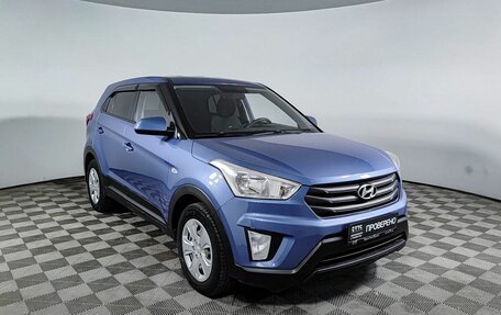 Hyundai Creta I рестайлинг, 2017 год, 1 390 000 рублей, 3 фотография