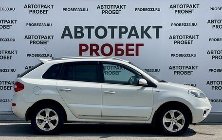 Renault Koleos I рестайлинг 2, 2013 год, 899 000 рублей, 4 фотография