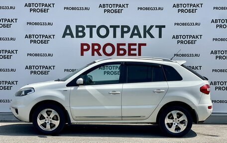Renault Koleos I рестайлинг 2, 2013 год, 899 000 рублей, 8 фотография