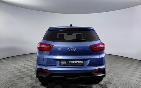 Hyundai Creta I рестайлинг, 2017 год, 1 390 000 рублей, 7 фотография