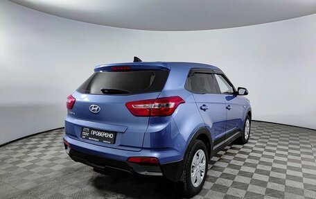 Hyundai Creta I рестайлинг, 2017 год, 1 390 000 рублей, 6 фотография