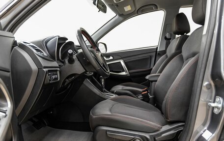 Chery Tiggo 5 I рестайлинг, 2017 год, 1 150 000 рублей, 24 фотография
