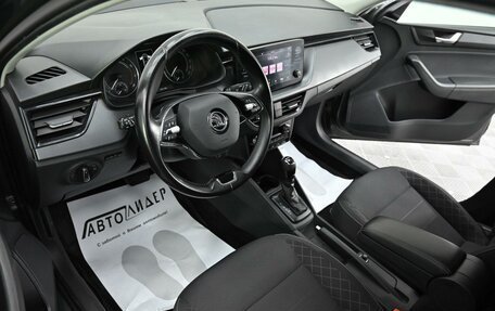 Skoda Rapid II, 2021 год, 1 445 000 рублей, 6 фотография