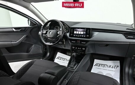 Skoda Rapid II, 2021 год, 1 445 000 рублей, 5 фотография
