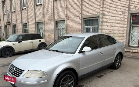 Volkswagen Passat B5+ рестайлинг, 2001 год, 350 000 рублей, 4 фотография