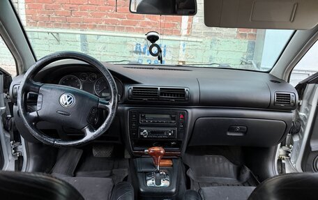 Volkswagen Passat B5+ рестайлинг, 2001 год, 350 000 рублей, 13 фотография