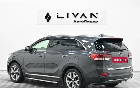 KIA Sorento III Prime рестайлинг, 2017 год, 2 145 000 рублей, 2 фотография