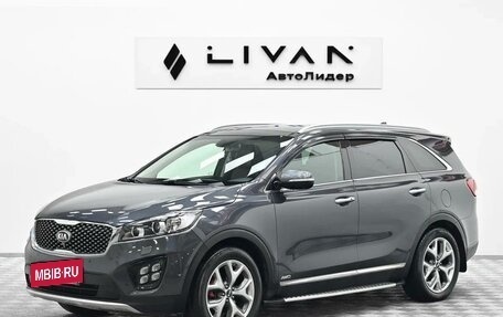 KIA Sorento III Prime рестайлинг, 2017 год, 2 145 000 рублей, 3 фотография