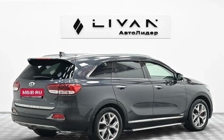 KIA Sorento III Prime рестайлинг, 2017 год, 2 145 000 рублей, 4 фотография