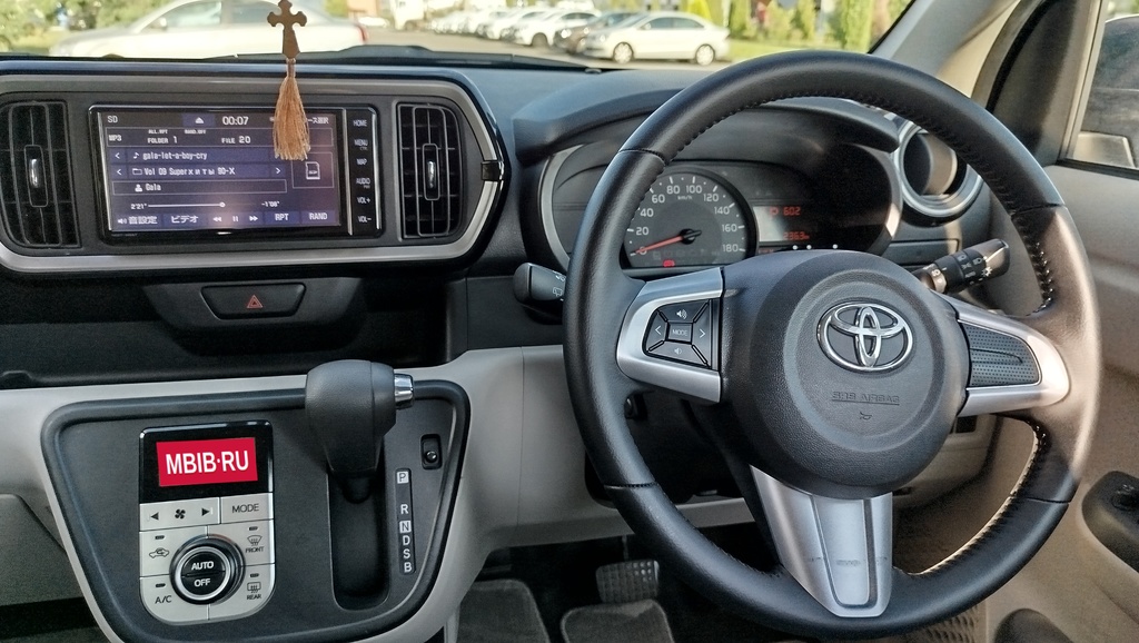 Toyota Passo III, 2018 год, 1 125 000 рублей, 20 фотография