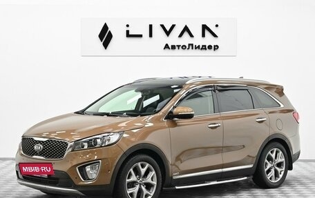 KIA Sorento III Prime рестайлинг, 2016 год, 1 925 000 рублей, 3 фотография
