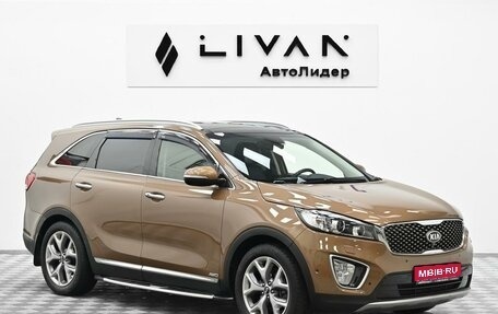 KIA Sorento III Prime рестайлинг, 2016 год, 1 925 000 рублей, 1 фотография