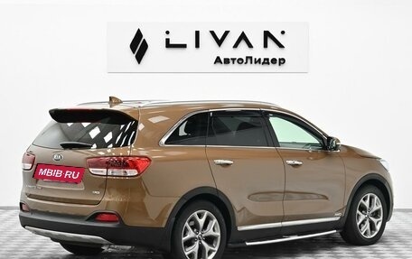 KIA Sorento III Prime рестайлинг, 2016 год, 1 925 000 рублей, 2 фотография