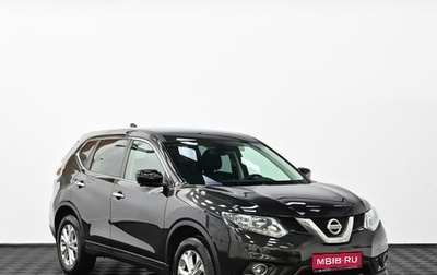 Nissan X-Trail, 2018 год, 1 645 000 рублей, 1 фотография