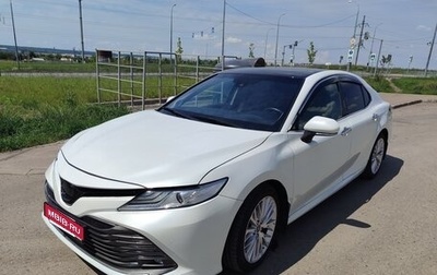 Toyota Camry, 2018 год, 2 390 000 рублей, 1 фотография