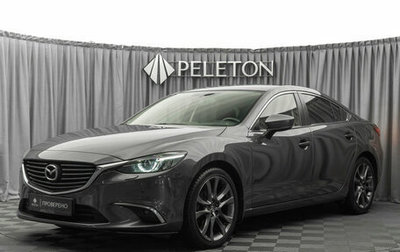 Mazda 6, 2018 год, 2 160 000 рублей, 1 фотография