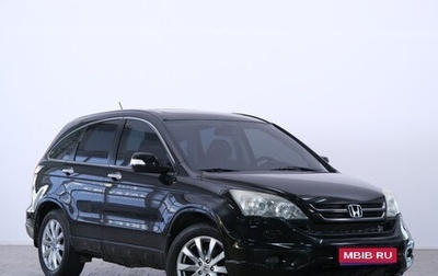 Honda CR-V III рестайлинг, 2011 год, 1 429 000 рублей, 1 фотография