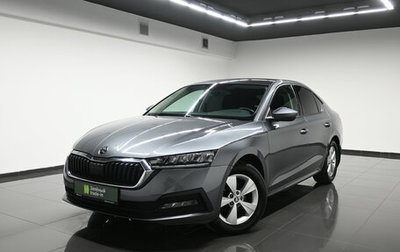 Skoda Octavia IV, 2021 год, 2 275 000 рублей, 1 фотография
