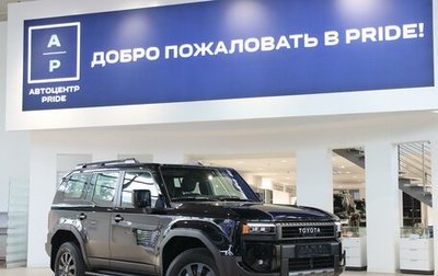 Toyota Land Cruiser Prado, 2026 год, 10 150 000 рублей, 1 фотография