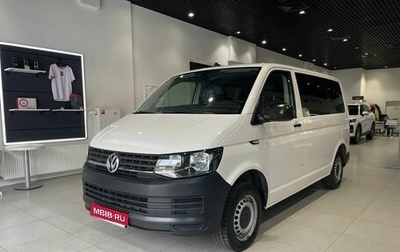 Volkswagen Caravelle T6 рестайлинг, 2019 год, 2 760 000 рублей, 1 фотография