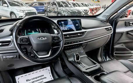 Chery Tiggo 7 Pro, 2021 год, 1 479 000 рублей, 7 фотография