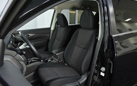 Nissan X-Trail, 2018 год, 1 645 000 рублей, 9 фотография