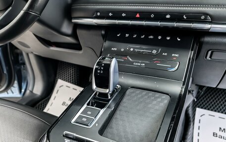 Chery Tiggo 7 Pro, 2021 год, 1 479 000 рублей, 11 фотография