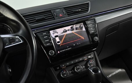 Skoda Superb III рестайлинг, 2016 год, 1 635 000 рублей, 9 фотография