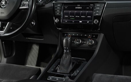 Skoda Superb III рестайлинг, 2016 год, 1 635 000 рублей, 11 фотография