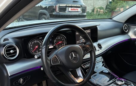 Mercedes-Benz E-Класс, 2017 год, 3 000 000 рублей, 13 фотография