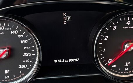 Mercedes-Benz E-Класс, 2017 год, 3 000 000 рублей, 21 фотография