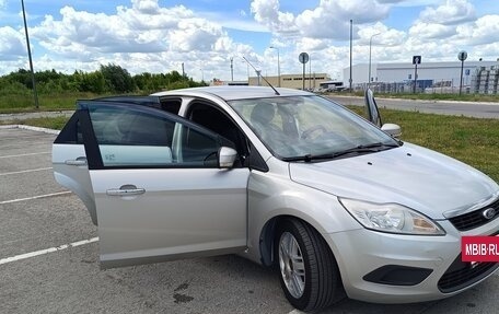 Ford Focus II рестайлинг, 2011 год, 550 000 рублей, 6 фотография
