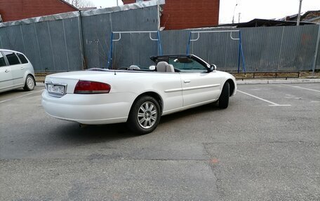 Chrysler Sebring II, 2004 год, 790 000 рублей, 3 фотография