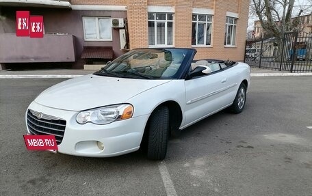 Chrysler Sebring II, 2004 год, 790 000 рублей, 4 фотография
