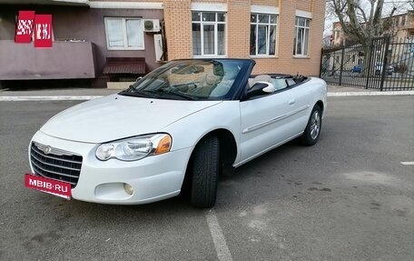 Chrysler Sebring II, 2004 год, 790 000 рублей, 5 фотография
