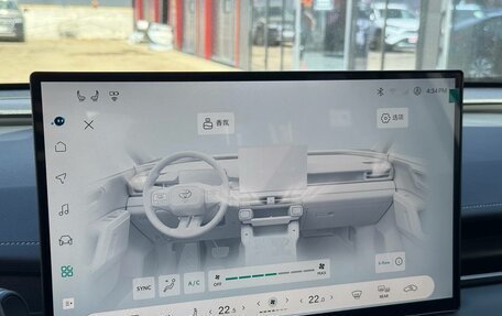 Toyota RAV4, 2026 год, 3 900 000 рублей, 25 фотография