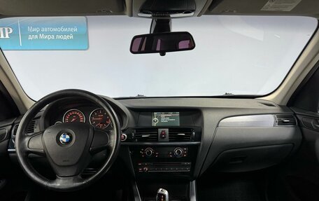 BMW X3, 2011 год, 1 630 000 рублей, 14 фотография