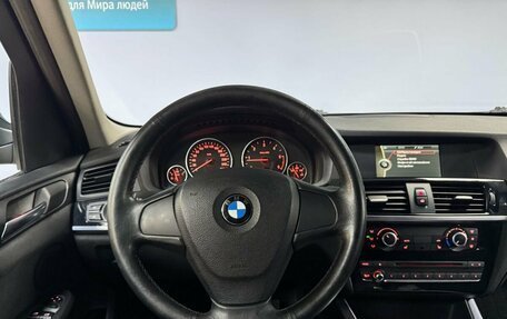 BMW X3, 2011 год, 1 630 000 рублей, 15 фотография