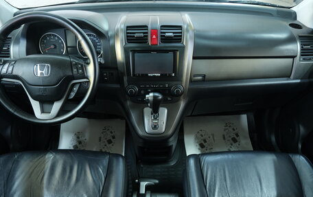 Honda CR-V III рестайлинг, 2011 год, 1 429 000 рублей, 15 фотография
