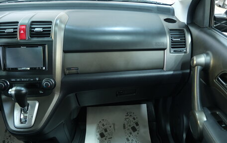 Honda CR-V III рестайлинг, 2011 год, 1 429 000 рублей, 20 фотография