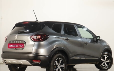 Renault Kaptur I рестайлинг, 2021 год, 1 899 000 рублей, 7 фотография