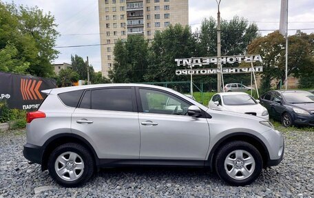 Toyota RAV4, 2014 год, 1 649 000 рублей, 4 фотография