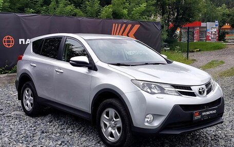 Toyota RAV4, 2014 год, 1 649 000 рублей, 3 фотография