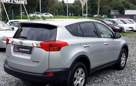 Toyota RAV4, 2014 год, 1 649 000 рублей, 5 фотография