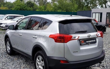 Toyota RAV4, 2014 год, 1 649 000 рублей, 7 фотография
