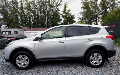 Toyota RAV4, 2014 год, 1 649 000 рублей, 8 фотография