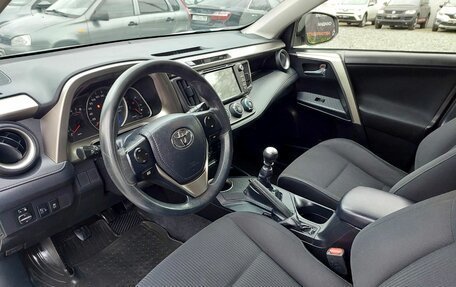 Toyota RAV4, 2014 год, 1 649 000 рублей, 9 фотография