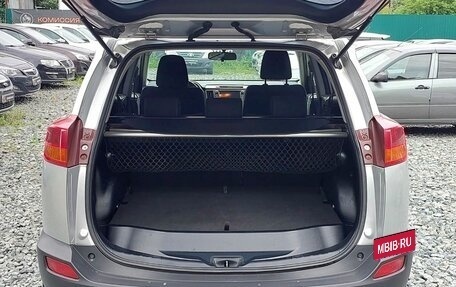 Toyota RAV4, 2014 год, 1 649 000 рублей, 24 фотография
