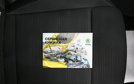 Skoda Octavia IV, 2021 год, 2 275 000 рублей, 26 фотография